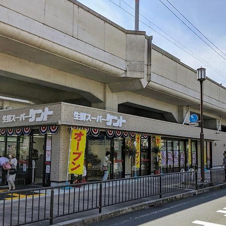 Kyoto-Toji House Aparthotel ภายนอก รูปภาพ