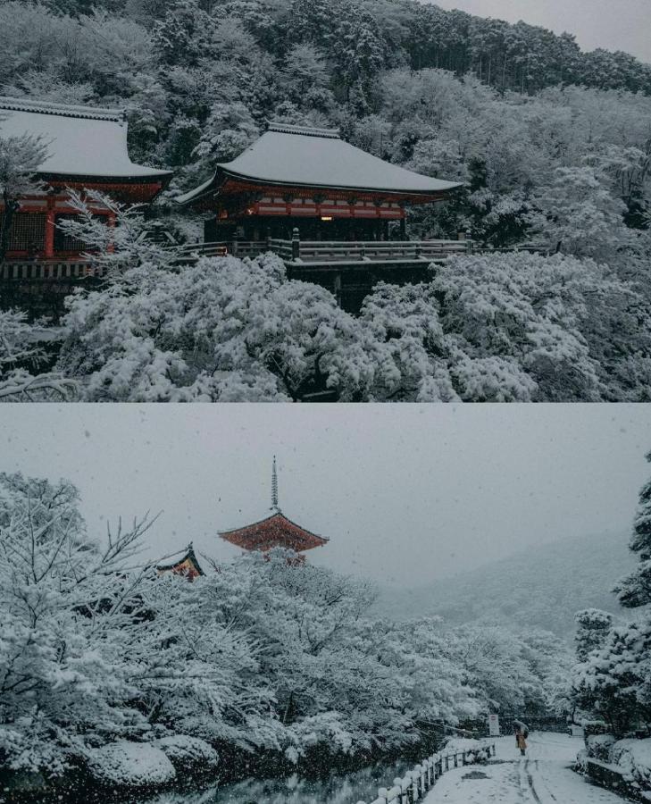 Kyoto-Toji House Aparthotel ภายนอก รูปภาพ